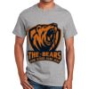 G200 Adult Ultra Cotton® 6 oz. T-Shirt Thumbnail