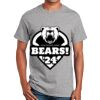 G200 Adult Ultra Cotton® 6 oz. T-Shirt Thumbnail