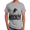 G200 Adult Ultra Cotton® 6 oz. T-Shirt Thumbnail