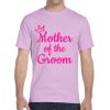 G800 Adult 5.5 oz., 50/50 T-Shirt Thumbnail