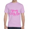 G800 Adult 5.5 oz., 50/50 T-Shirt Thumbnail