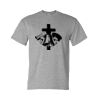 DryBlend® T-Shirt Thumbnail