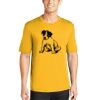 PosiCharge ® Competitor™ Tee Thumbnail