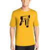 PosiCharge ® Competitor™ Tee Thumbnail