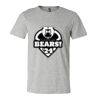 3001CV Unisex Short Sleeve Heather Jersey Tee Thumbnail