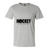 3001CV Unisex Short Sleeve Heather Jersey Tee Thumbnail
